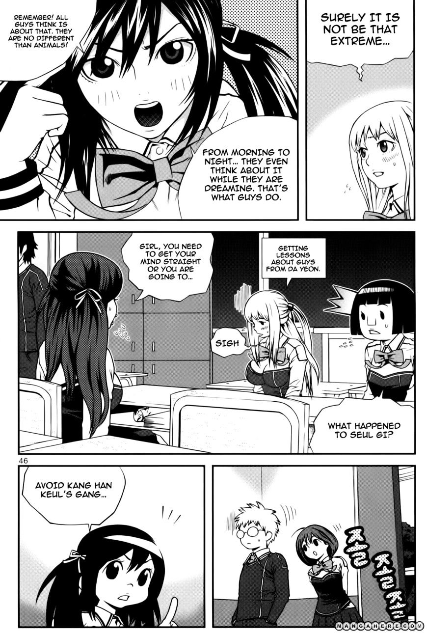 Need A Girl Chapter 27 #11