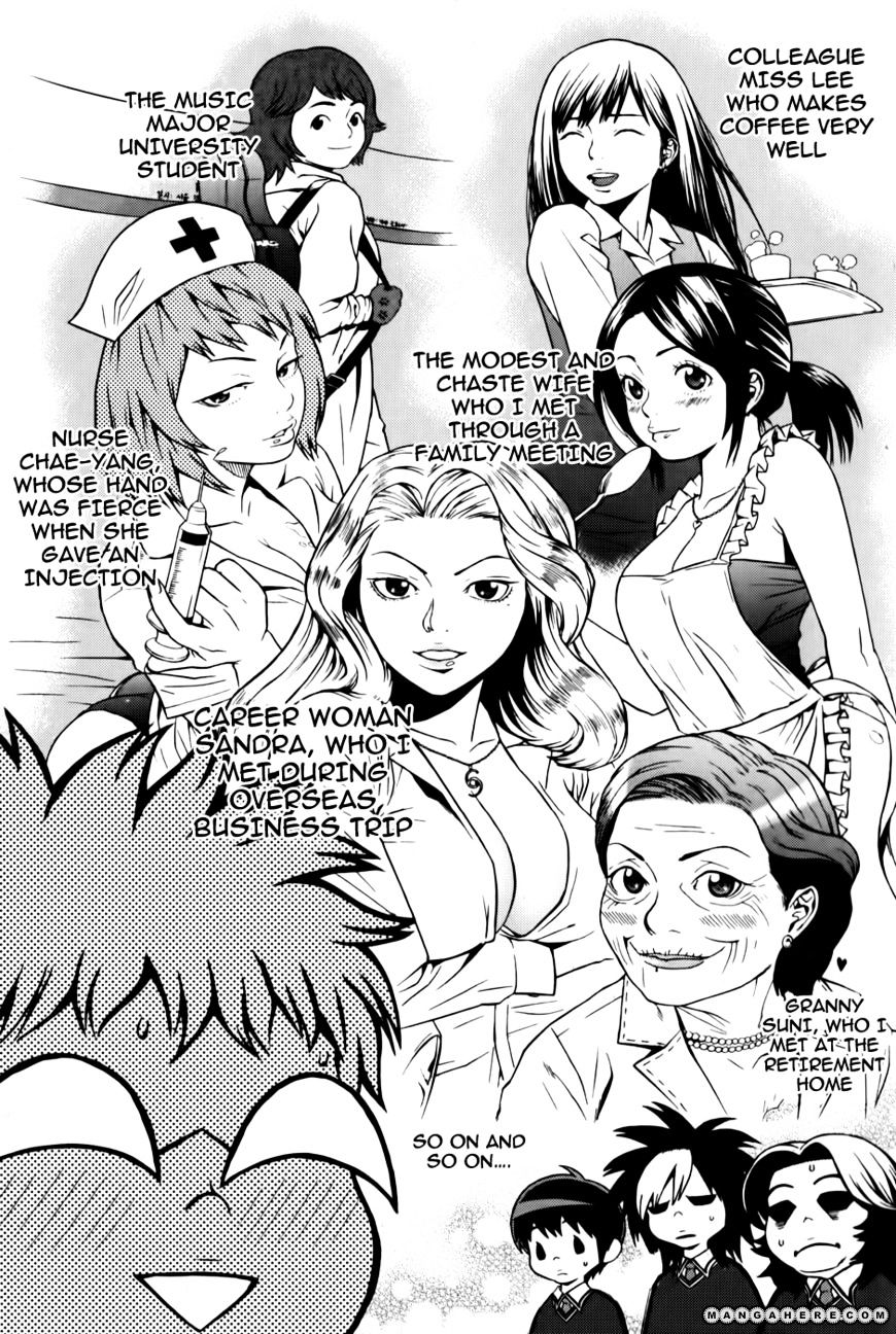 Need A Girl Chapter 25 #10