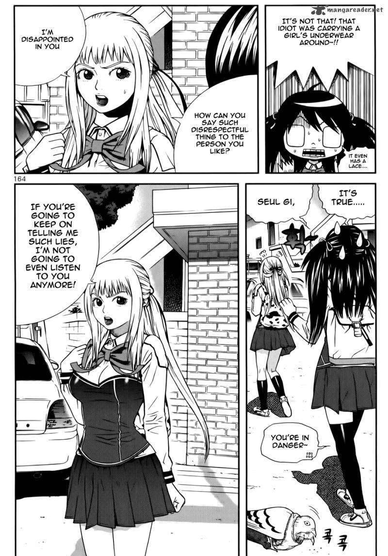 Need A Girl Chapter 23 #19