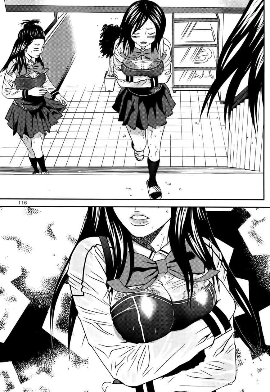 Need A Girl Chapter 21 #8