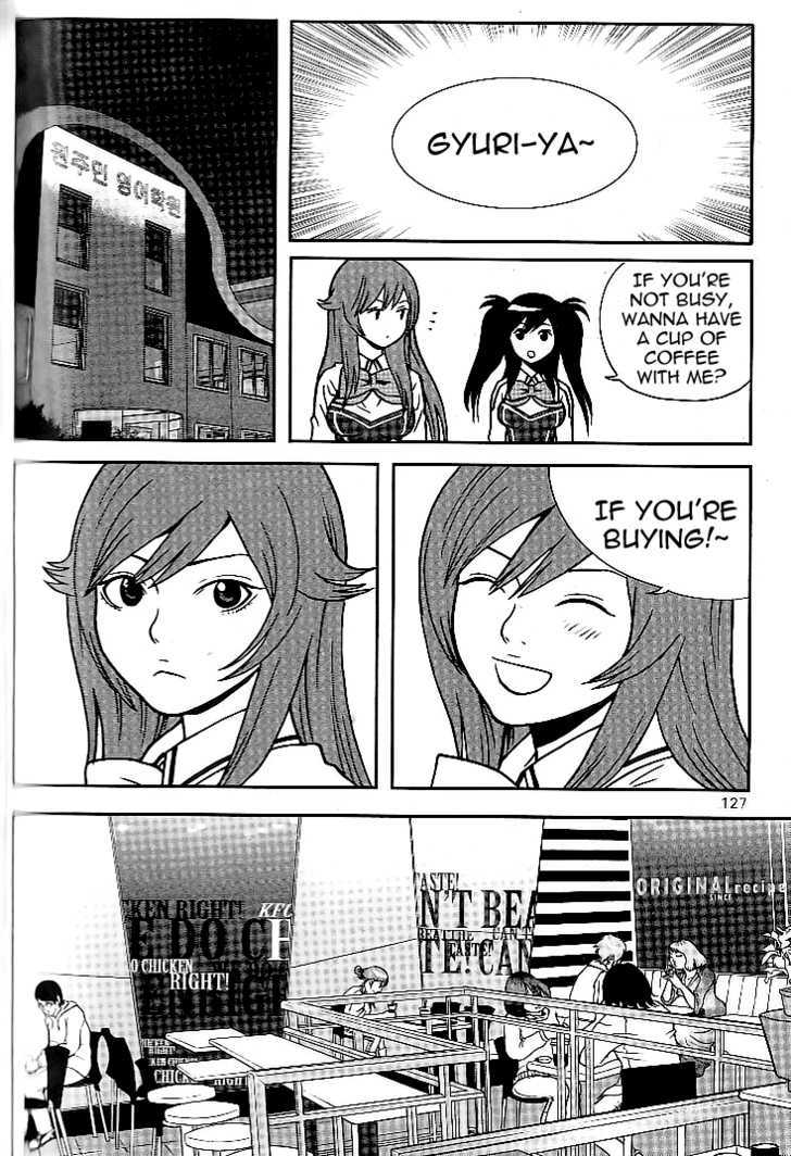 Need A Girl Chapter 12 #16