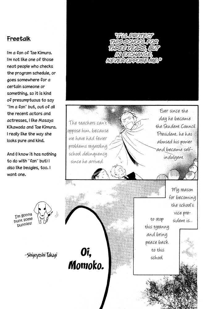 Hyakujuu Kingdom Chapter 2 #5