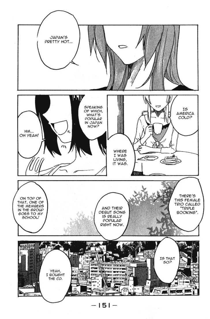 Idol No Akahon Chapter 20 #6