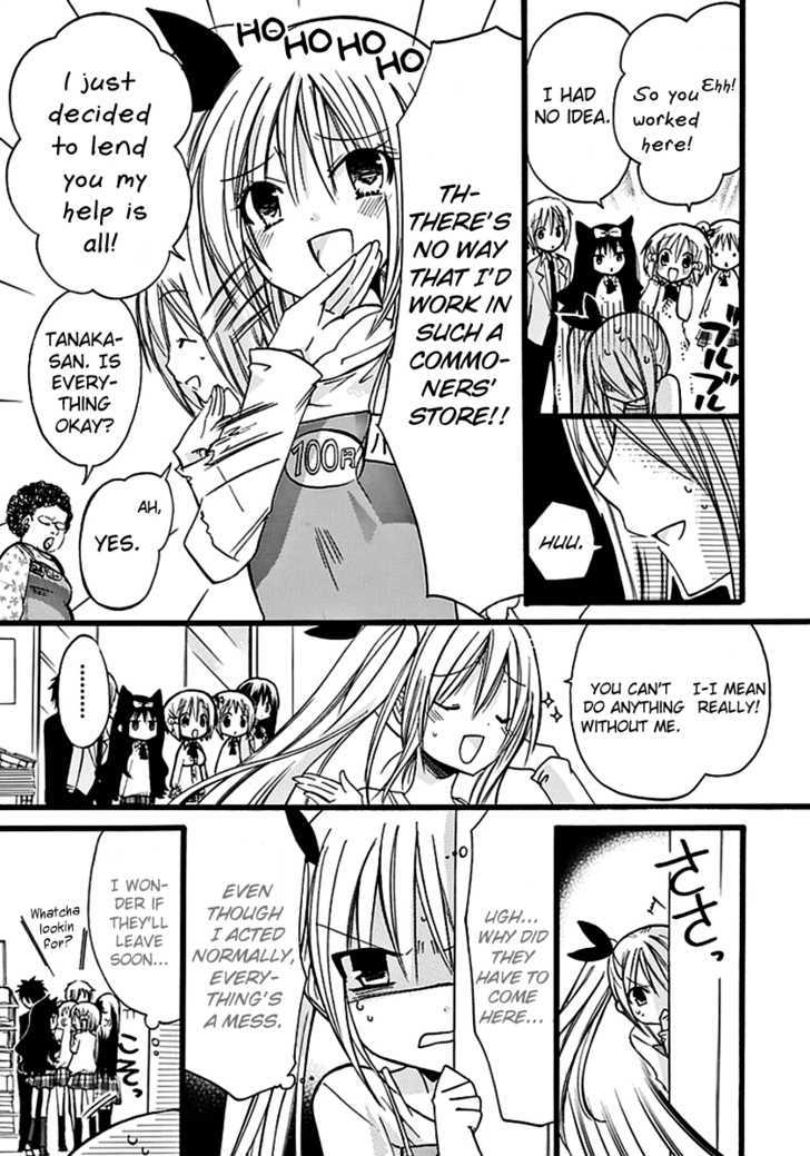 Hyakuen! Chapter 9 #11