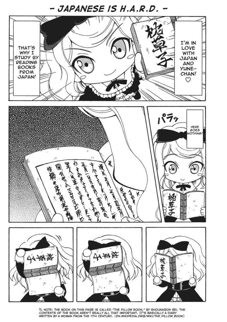 Ikoku Meiro No Alice-Chan Chapter 1 #2