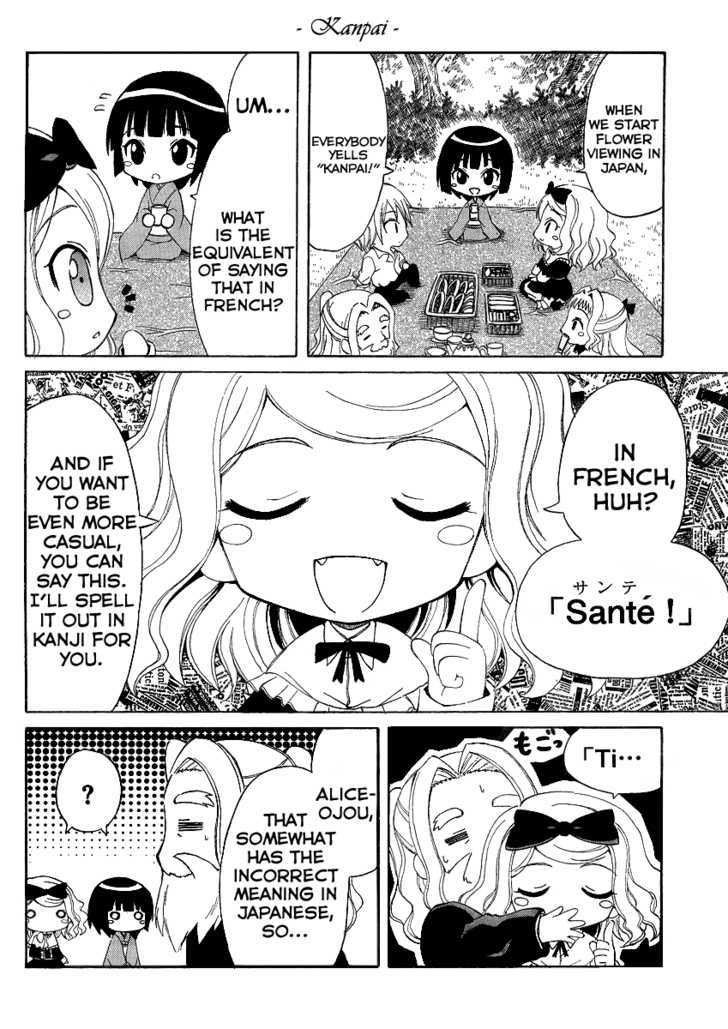 Ikoku Meiro No Alice-Chan Chapter 2 #10