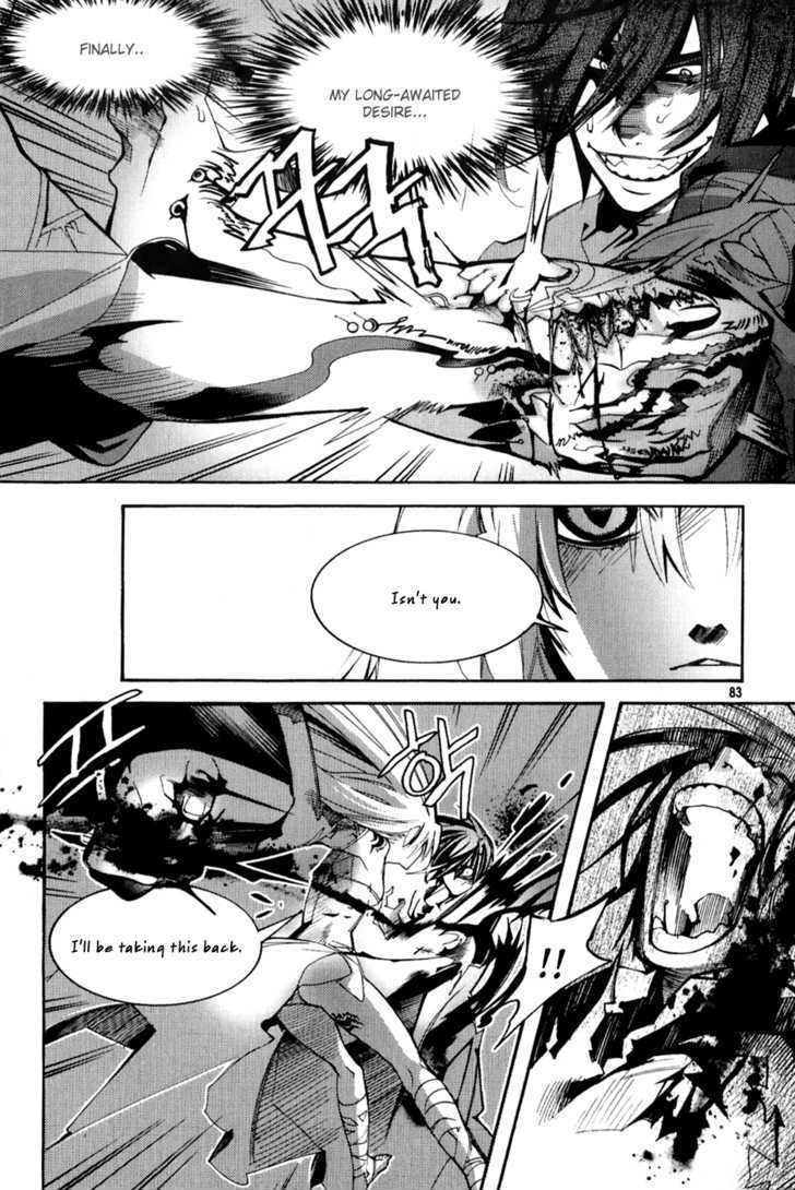 Immortal Regis Chapter 40 #5