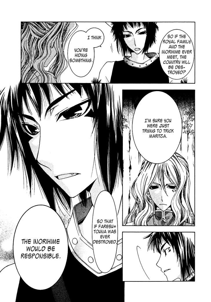 Inorihime Wa Sora Ni Warau Chapter 9 #18