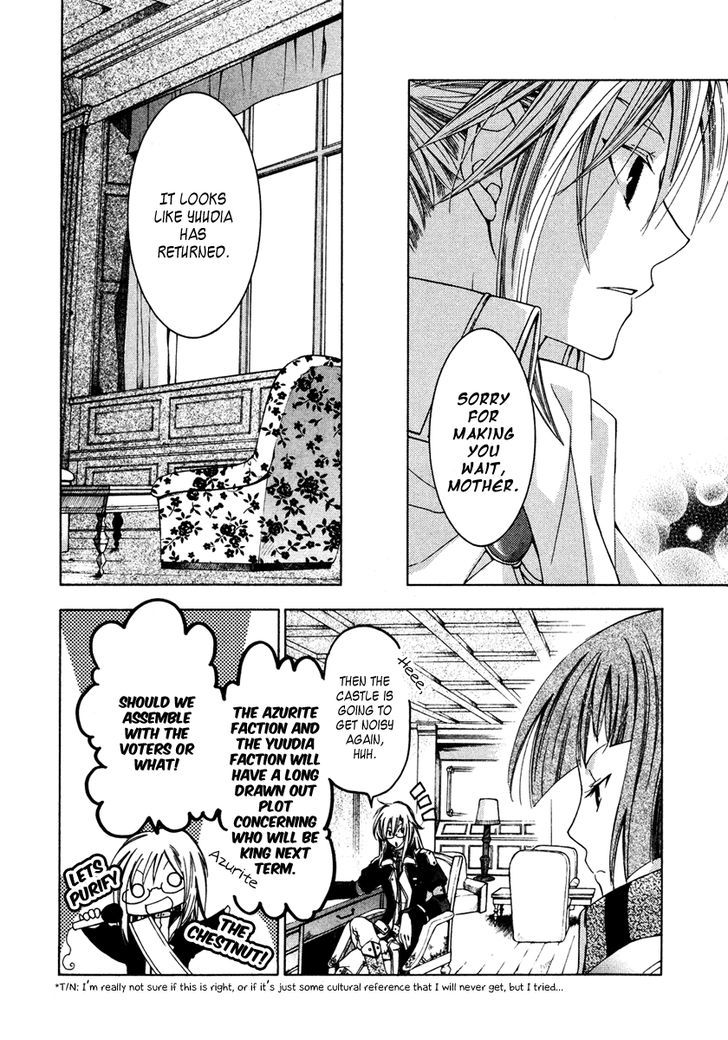 Inorihime Wa Sora Ni Warau Chapter 5 #12