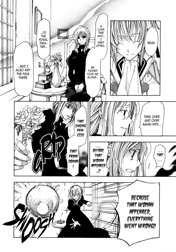 Inorihime Wa Sora Ni Warau Chapter 5 #18