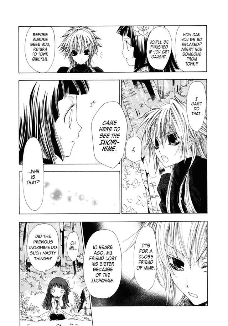 Inorihime Wa Sora Ni Warau Chapter 1 #24