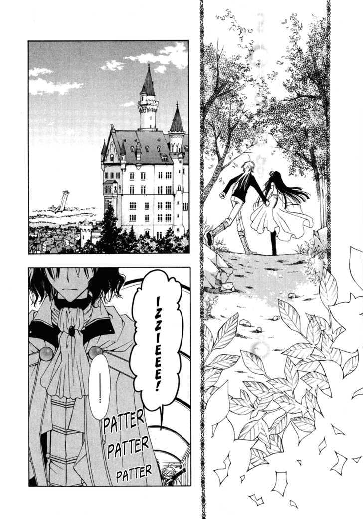 Inorihime Wa Sora Ni Warau Chapter 1 #28