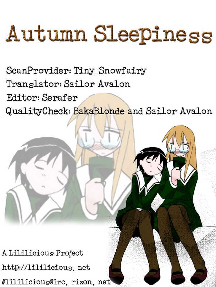 Autumn Sleepiness Chapter 0 #2