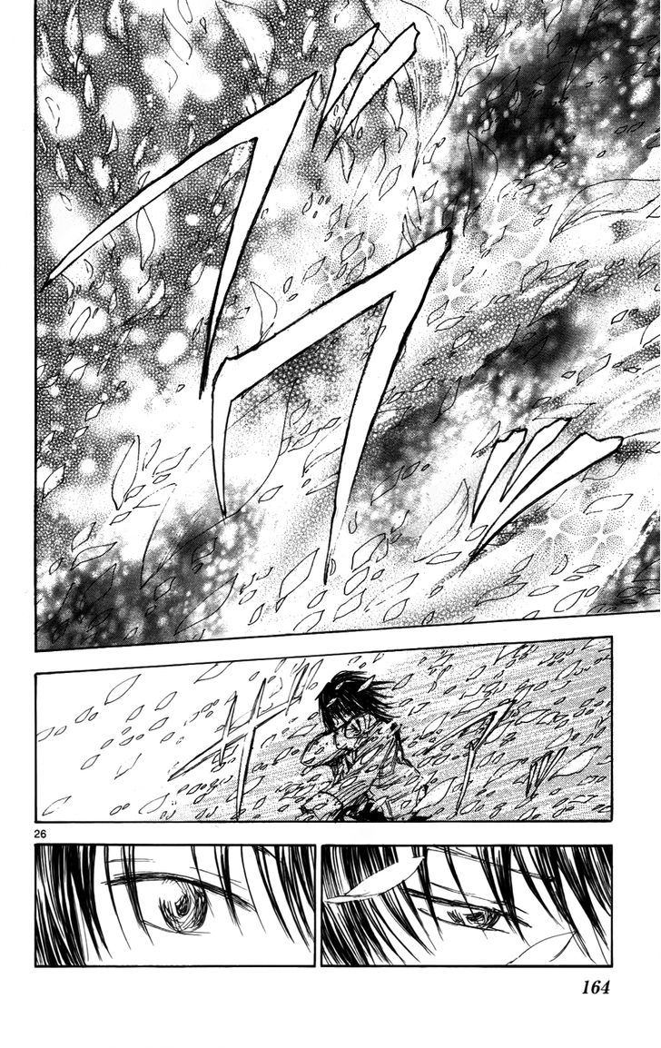 Jio To Ougon To Kinjirareta Mahou Chapter 33 #27