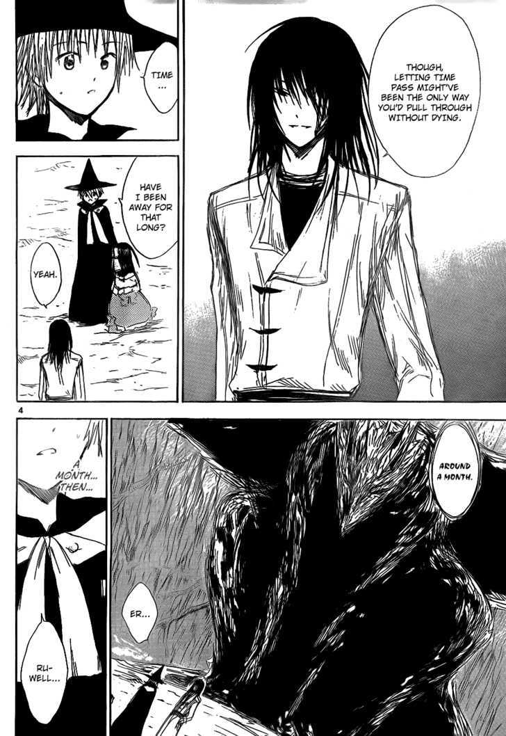 Jio To Ougon To Kinjirareta Mahou Chapter 26 #6