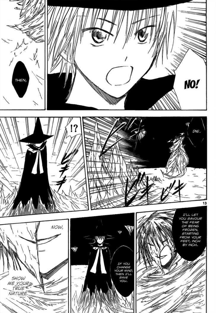 Jio To Ougon To Kinjirareta Mahou Chapter 25 #16