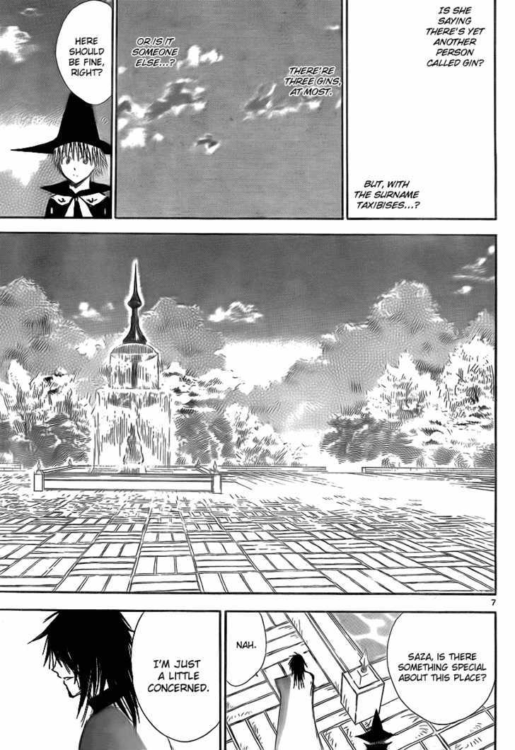 Jio To Ougon To Kinjirareta Mahou Chapter 9 #9