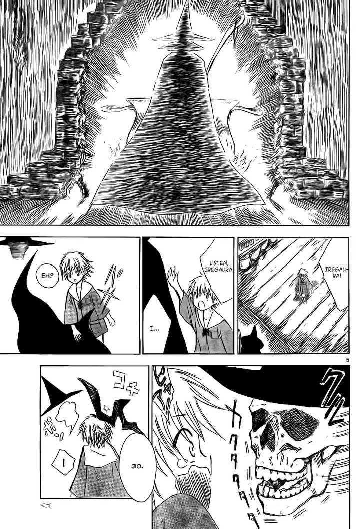 Jio To Ougon To Kinjirareta Mahou Chapter 1 #4