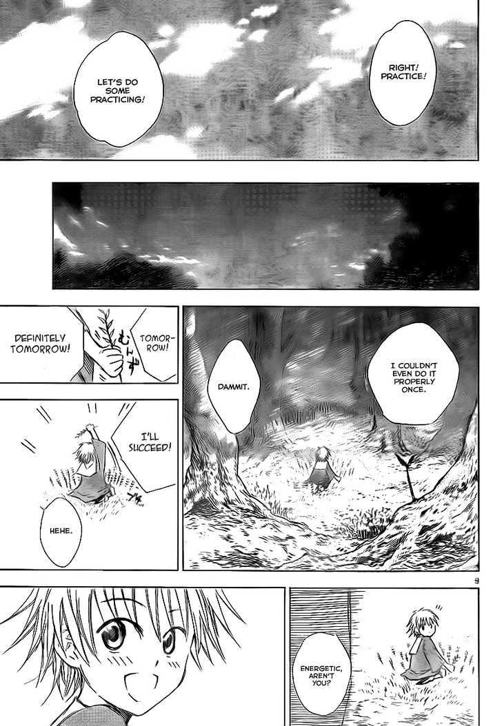 Jio To Ougon To Kinjirareta Mahou Chapter 1 #8