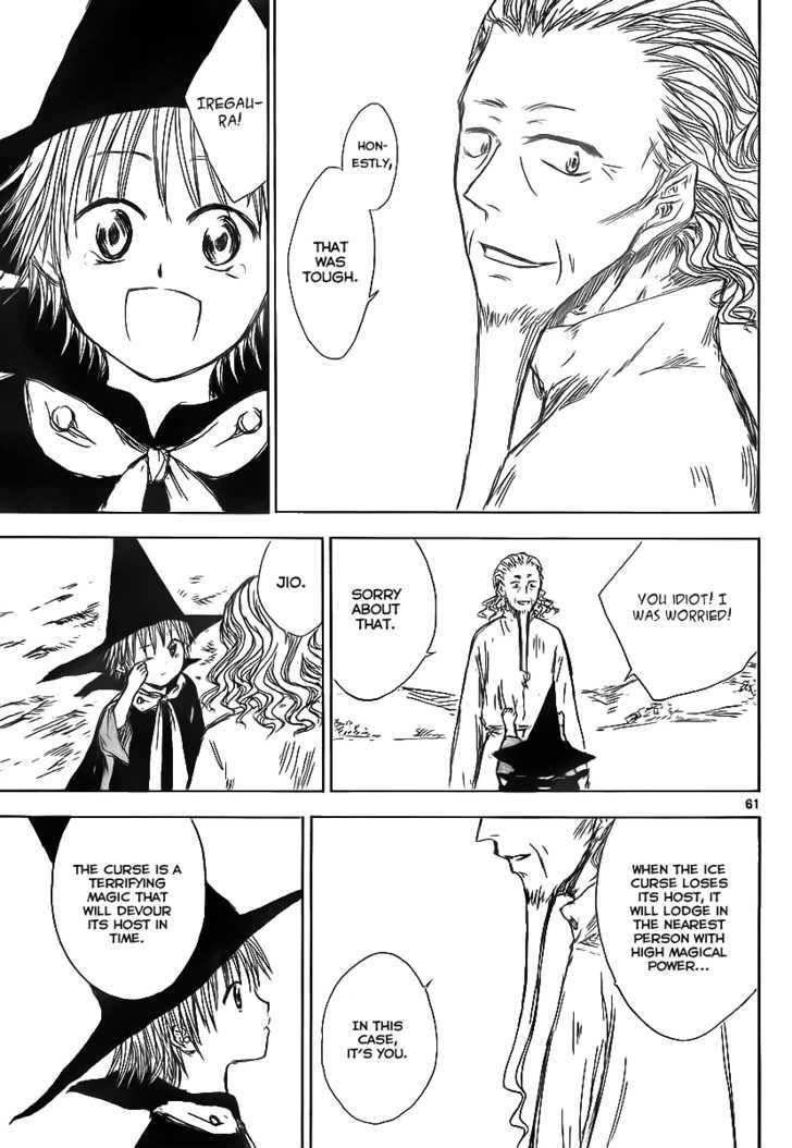 Jio To Ougon To Kinjirareta Mahou Chapter 1 #60