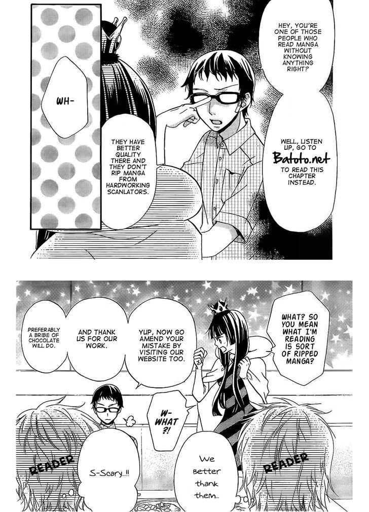 Joousama No Shirousagi Chapter 4 #1