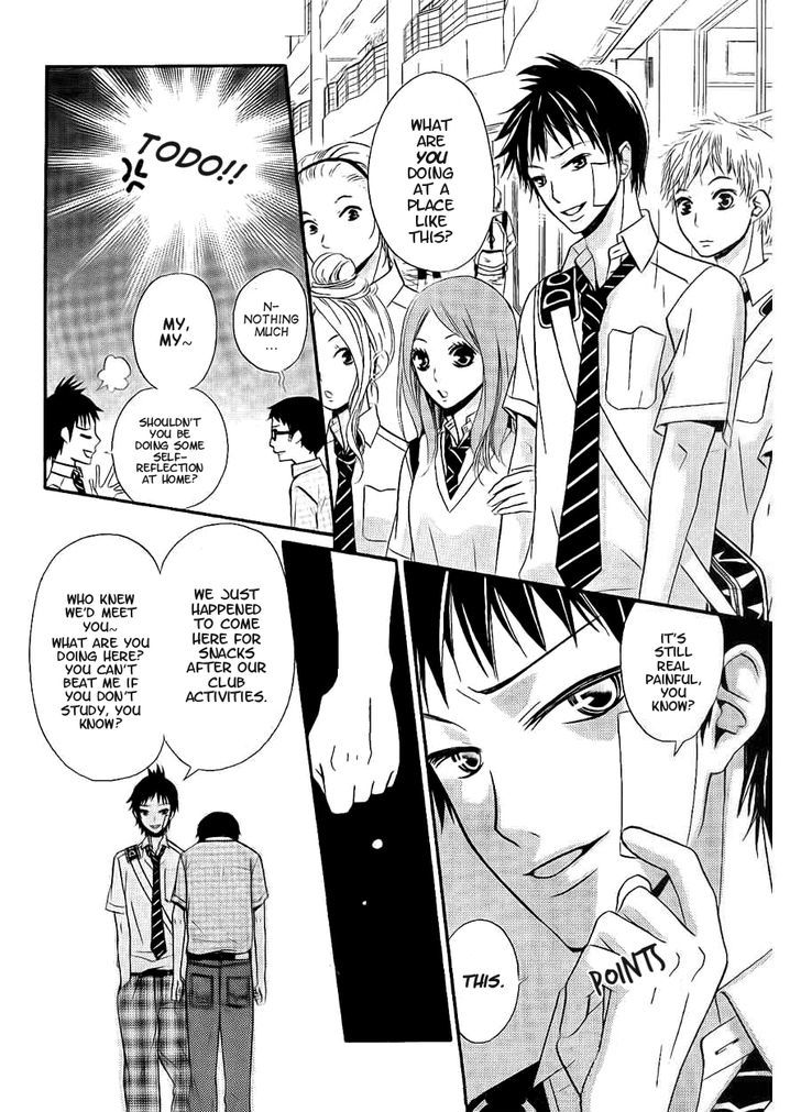 Joousama No Shirousagi Chapter 4 #16