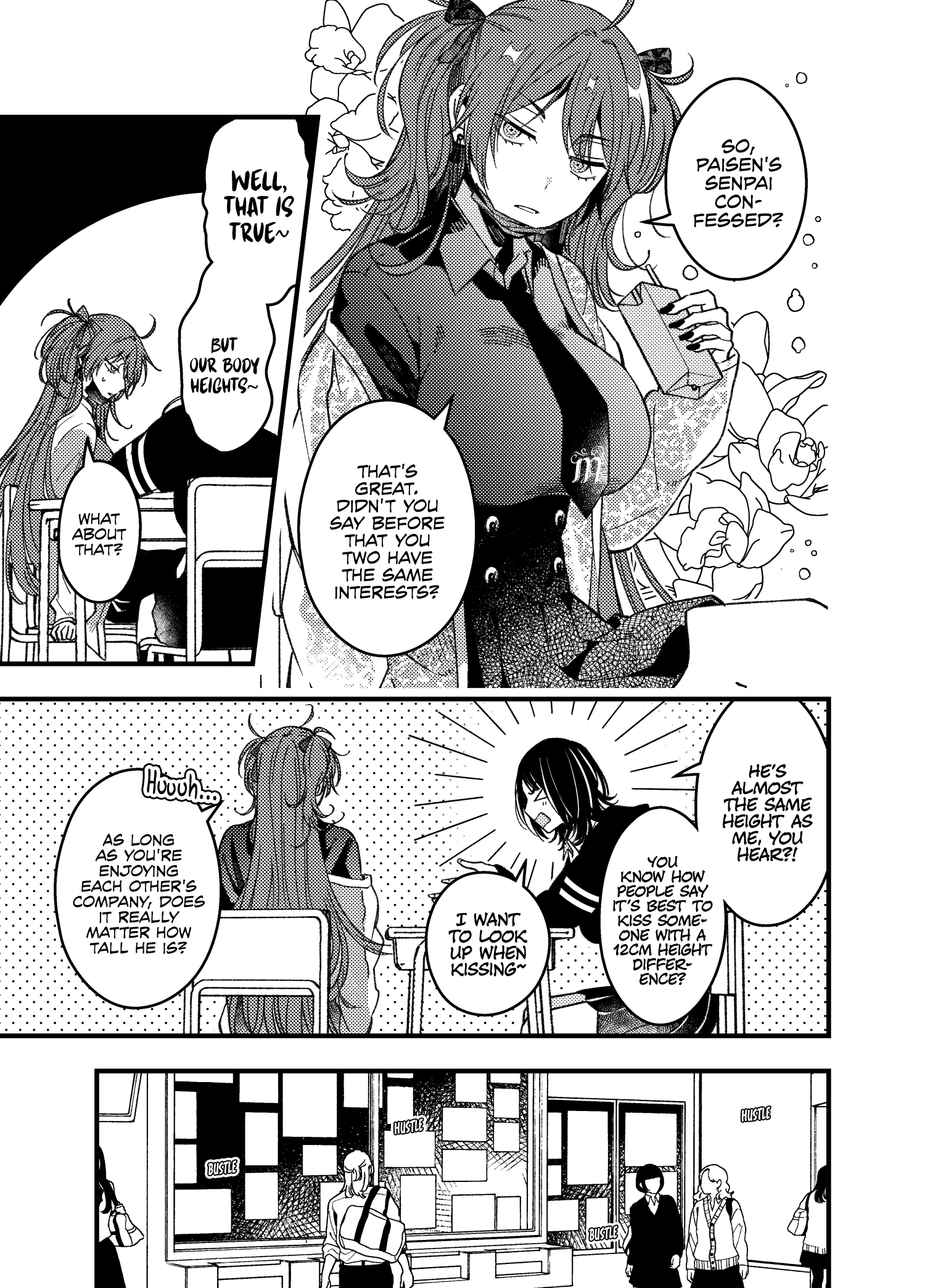 Magenai Kan Dashi Terukedo Zenzen Chokkaku Ni Magaru Onna Chapter 5 #1