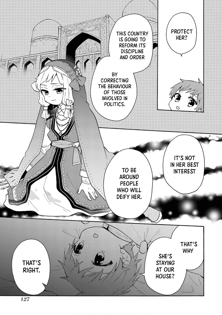 Tada Shiawasena Isekai Kazoku Seikatsu Chapter 18 #15