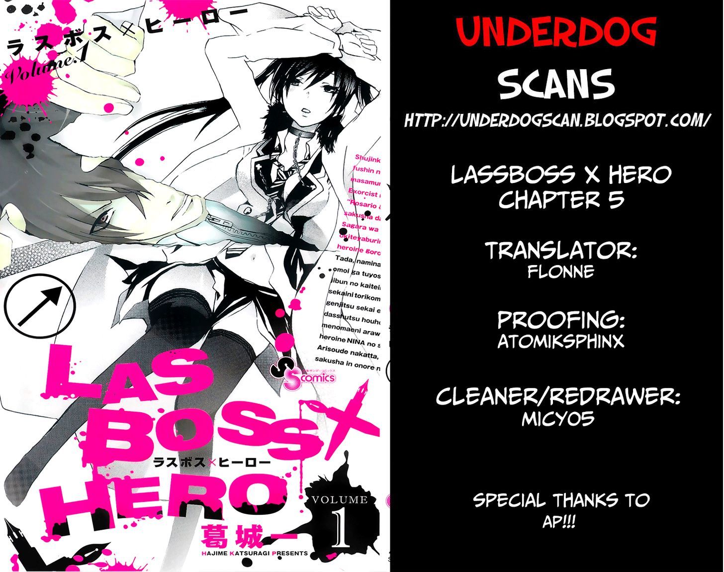 Lasboss X Hero Chapter 5 #1