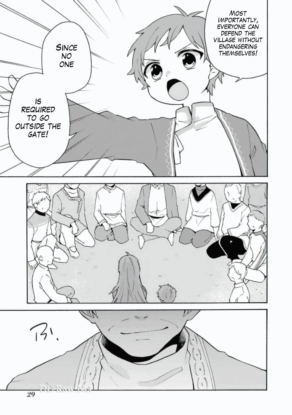 Tada Shiawasena Isekai Kazoku Seikatsu Chapter 8 #6