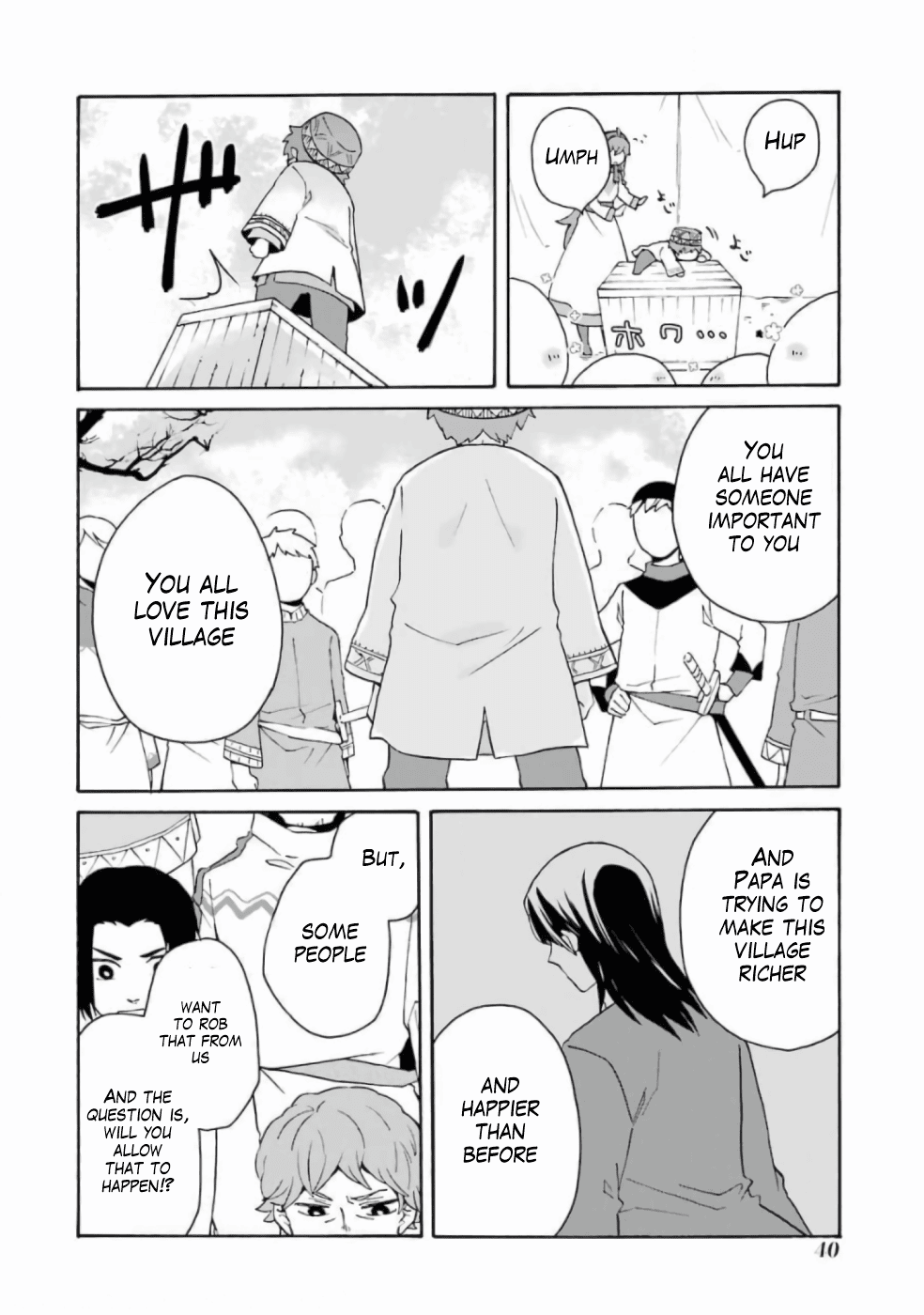 Tada Shiawasena Isekai Kazoku Seikatsu Chapter 8 #17