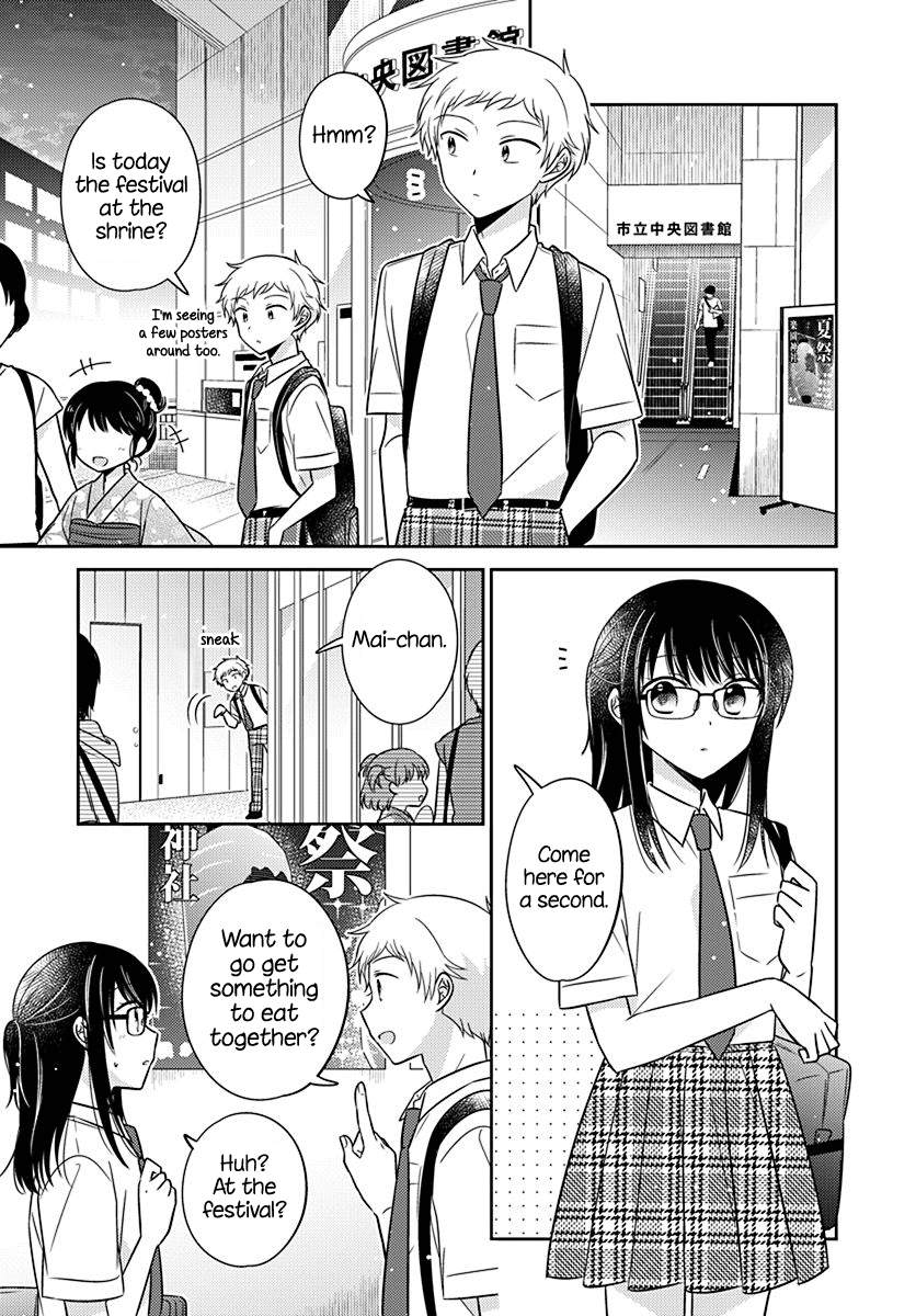 Dachi No Imouto Chapter 26 #21