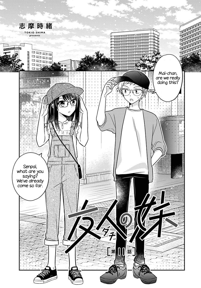 Dachi No Imouto Chapter 24 #1