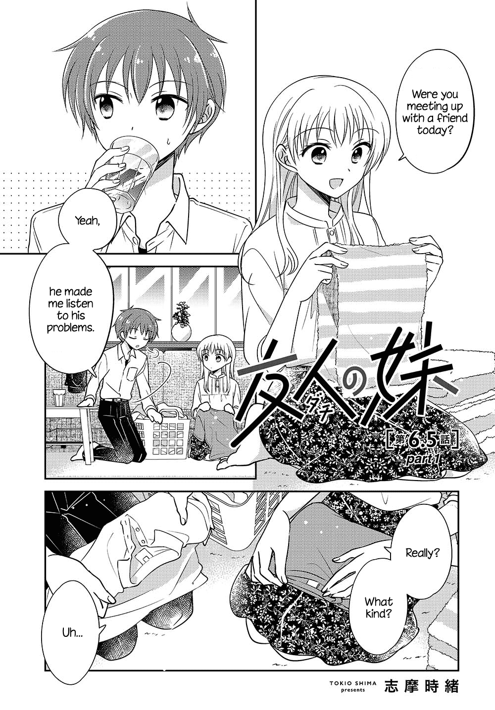 Dachi No Imouto Chapter 17 #1