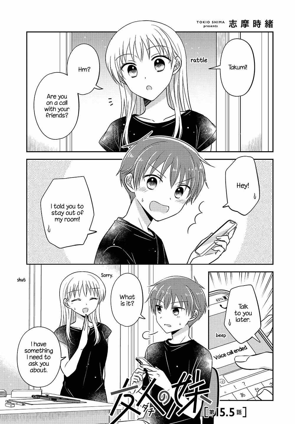 Dachi No Imouto Chapter 15.5 #2