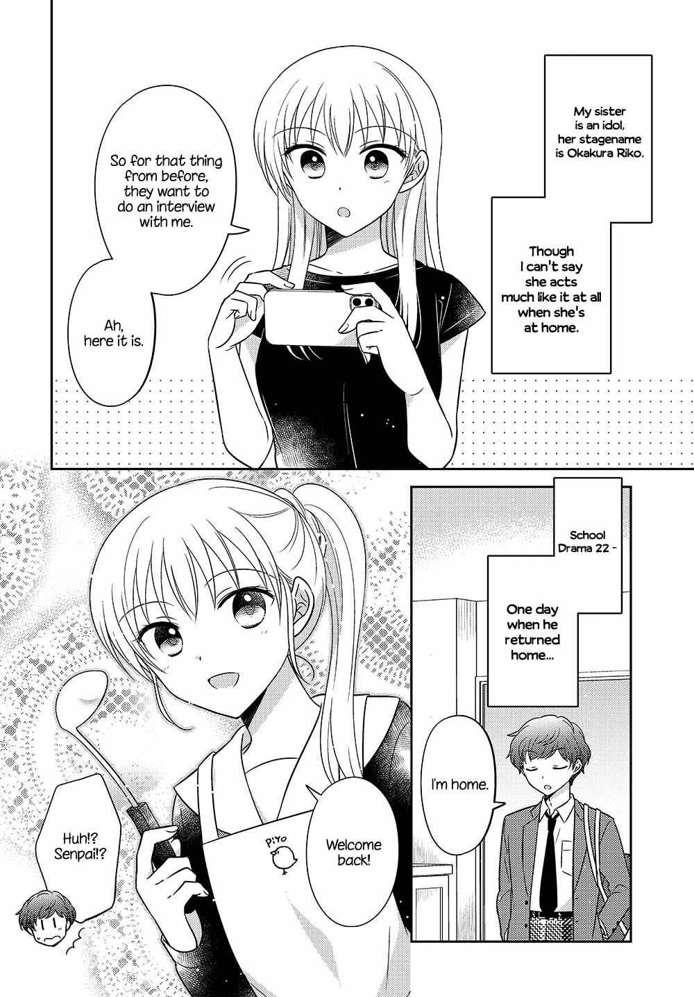 Dachi No Imouto Chapter 15.5 #3