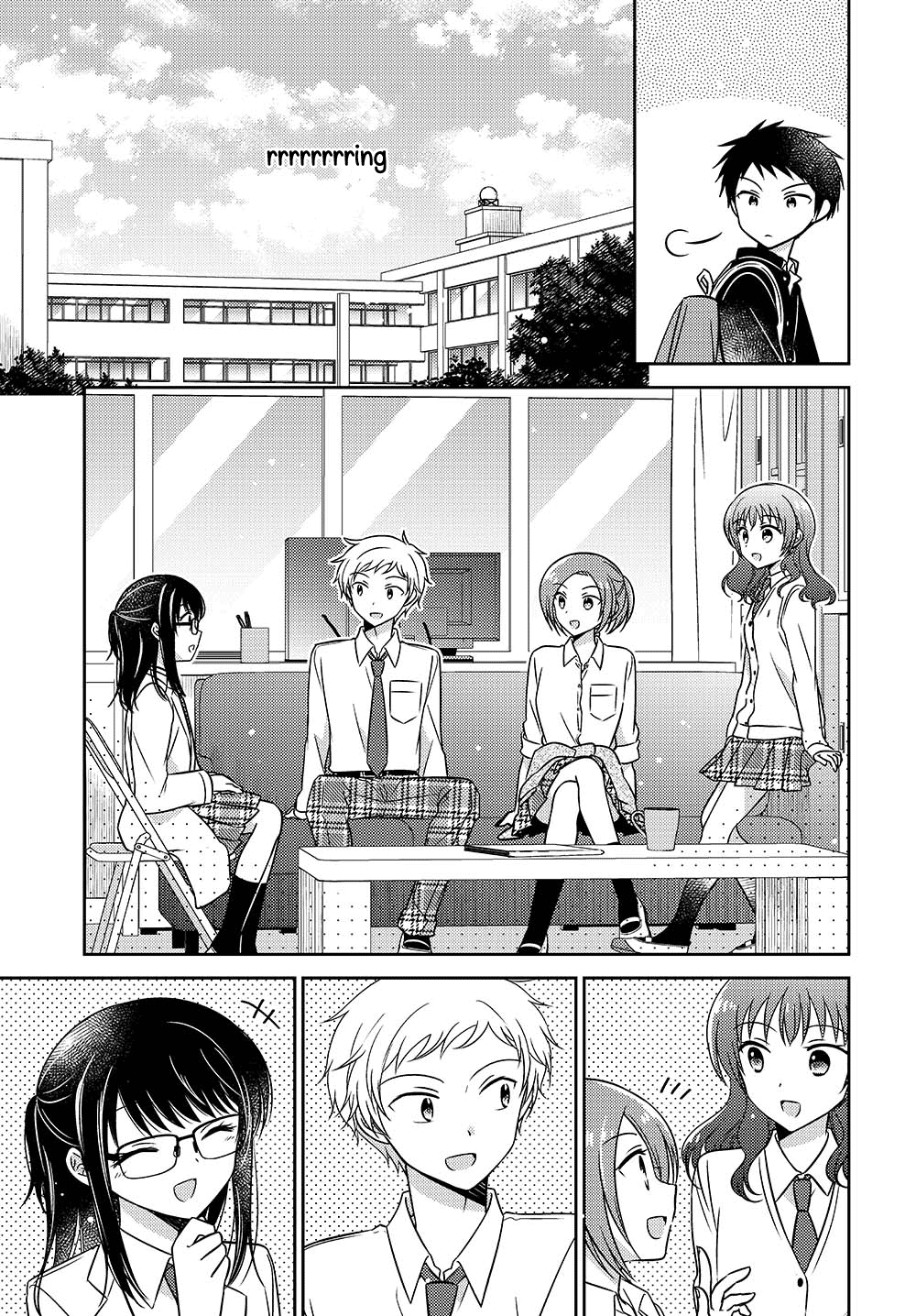 Dachi No Imouto Chapter 18 #3