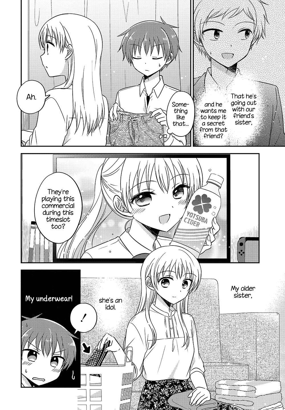 Dachi No Imouto Chapter 17 #2