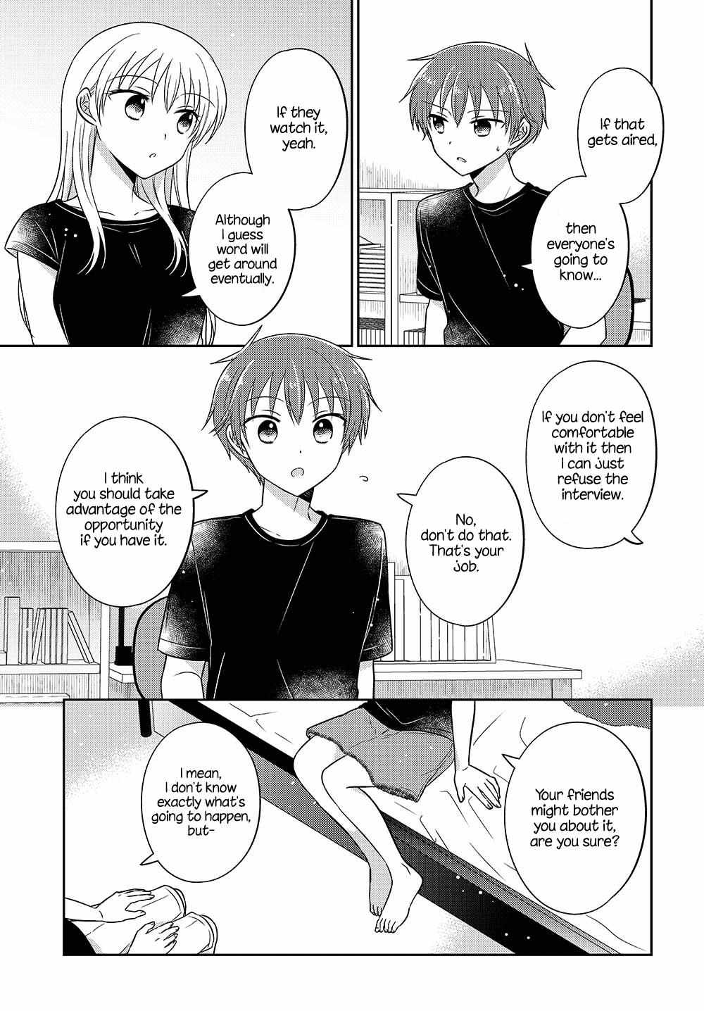 Dachi No Imouto Chapter 15.5 #6