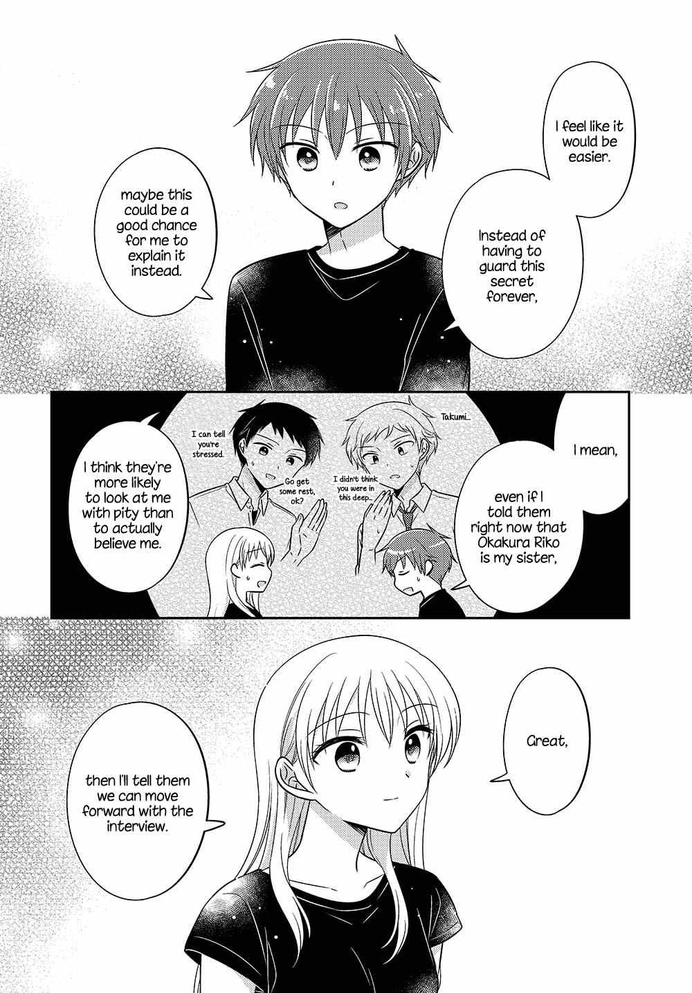 Dachi No Imouto Chapter 15.5 #7