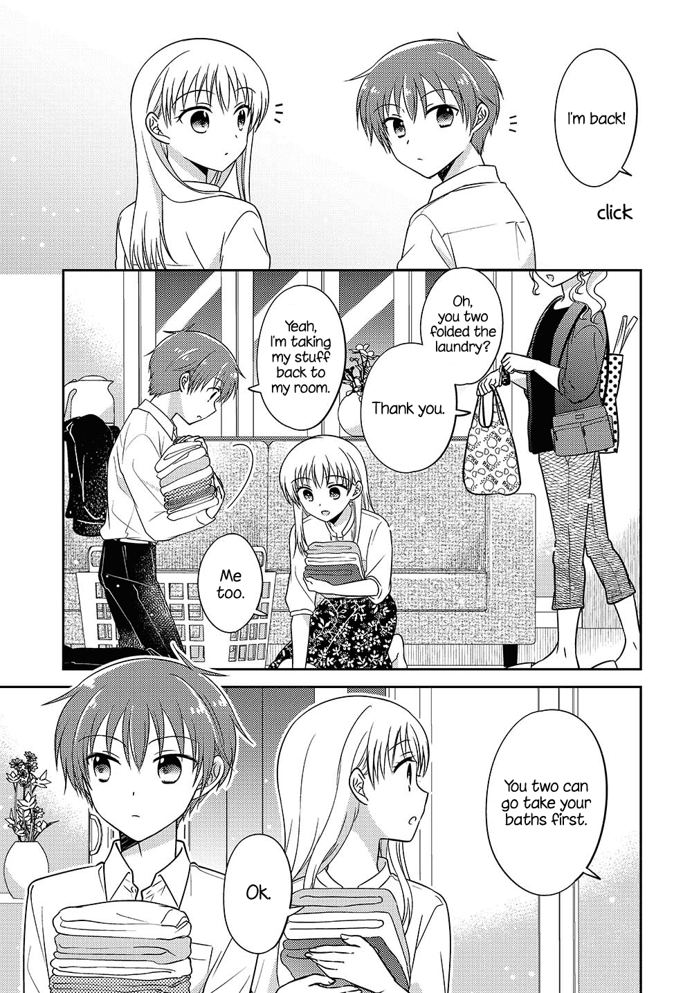 Dachi No Imouto Chapter 17 #5