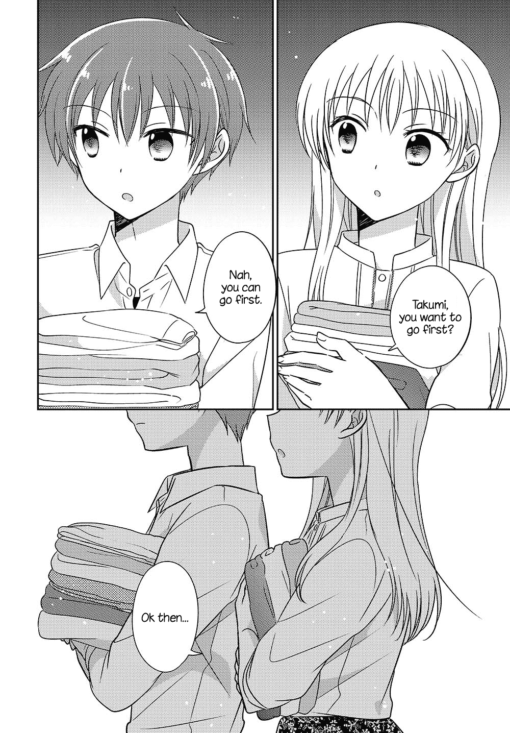 Dachi No Imouto Chapter 17 #6