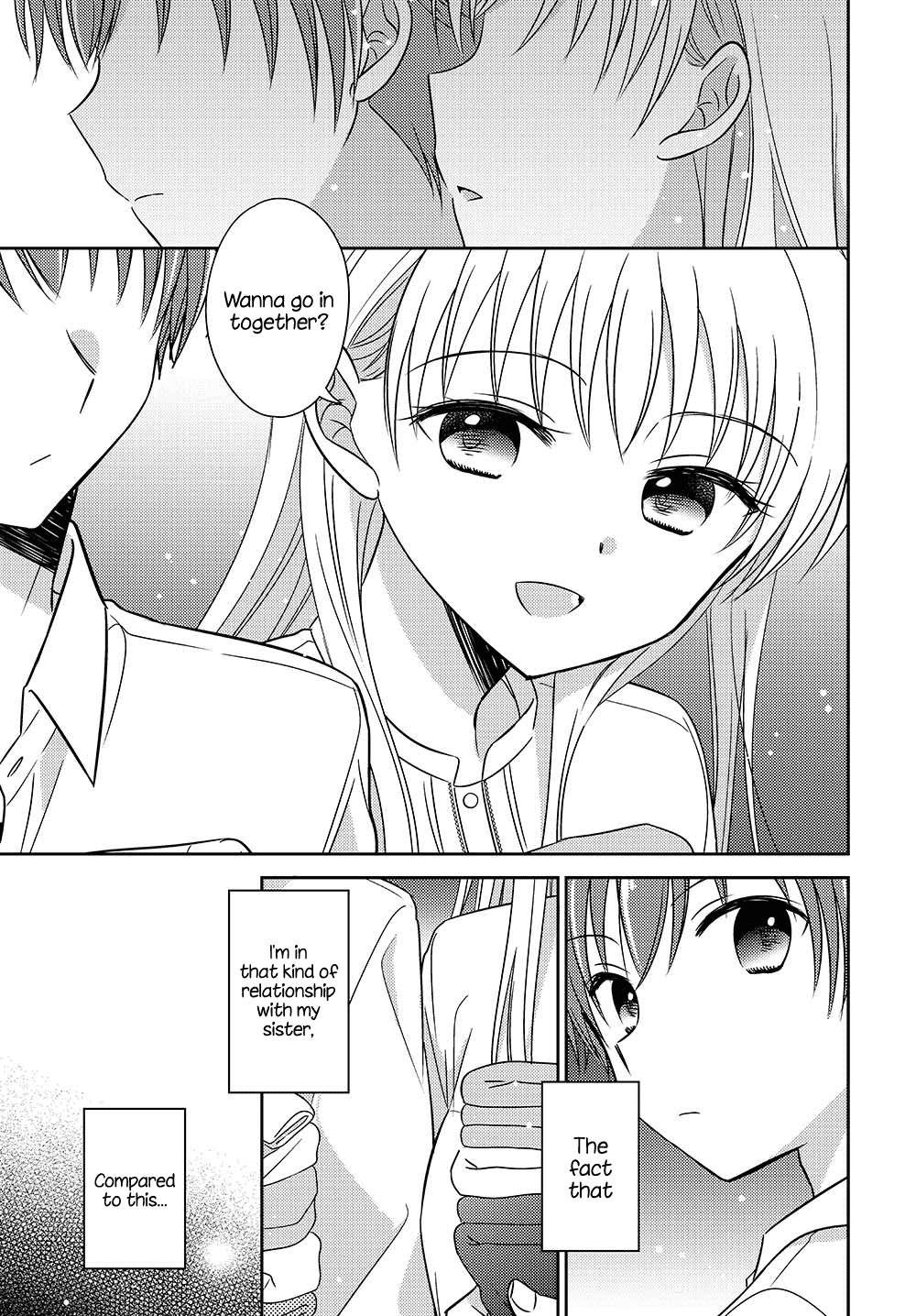 Dachi No Imouto Chapter 17 #7