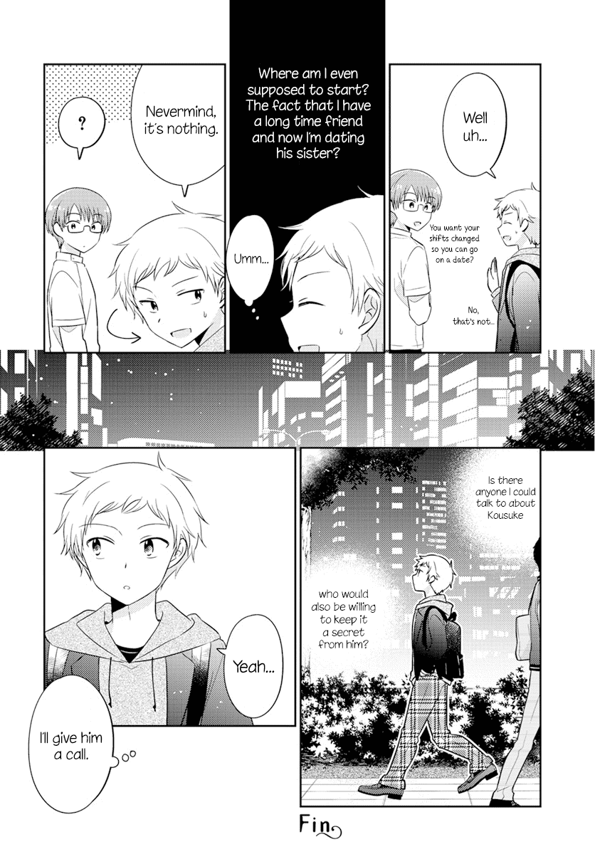 Dachi No Imouto Chapter 14 #5