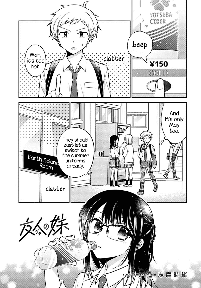 Dachi No Imouto Chapter 15 #1