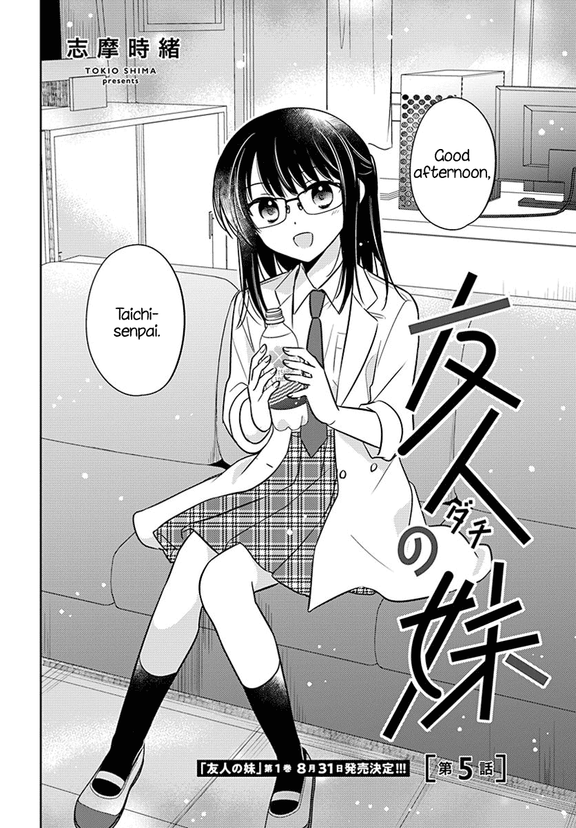 Dachi No Imouto Chapter 15 #2