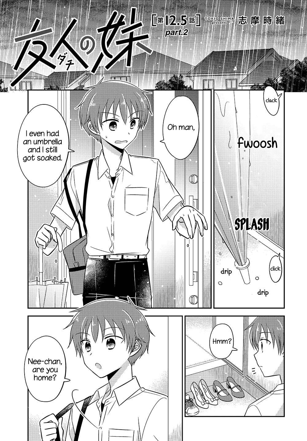 Dachi No Imouto Chapter 12.52 #1