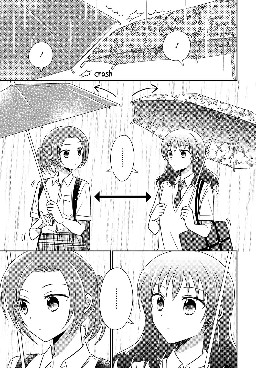 Dachi No Imouto Chapter 12.51 #3