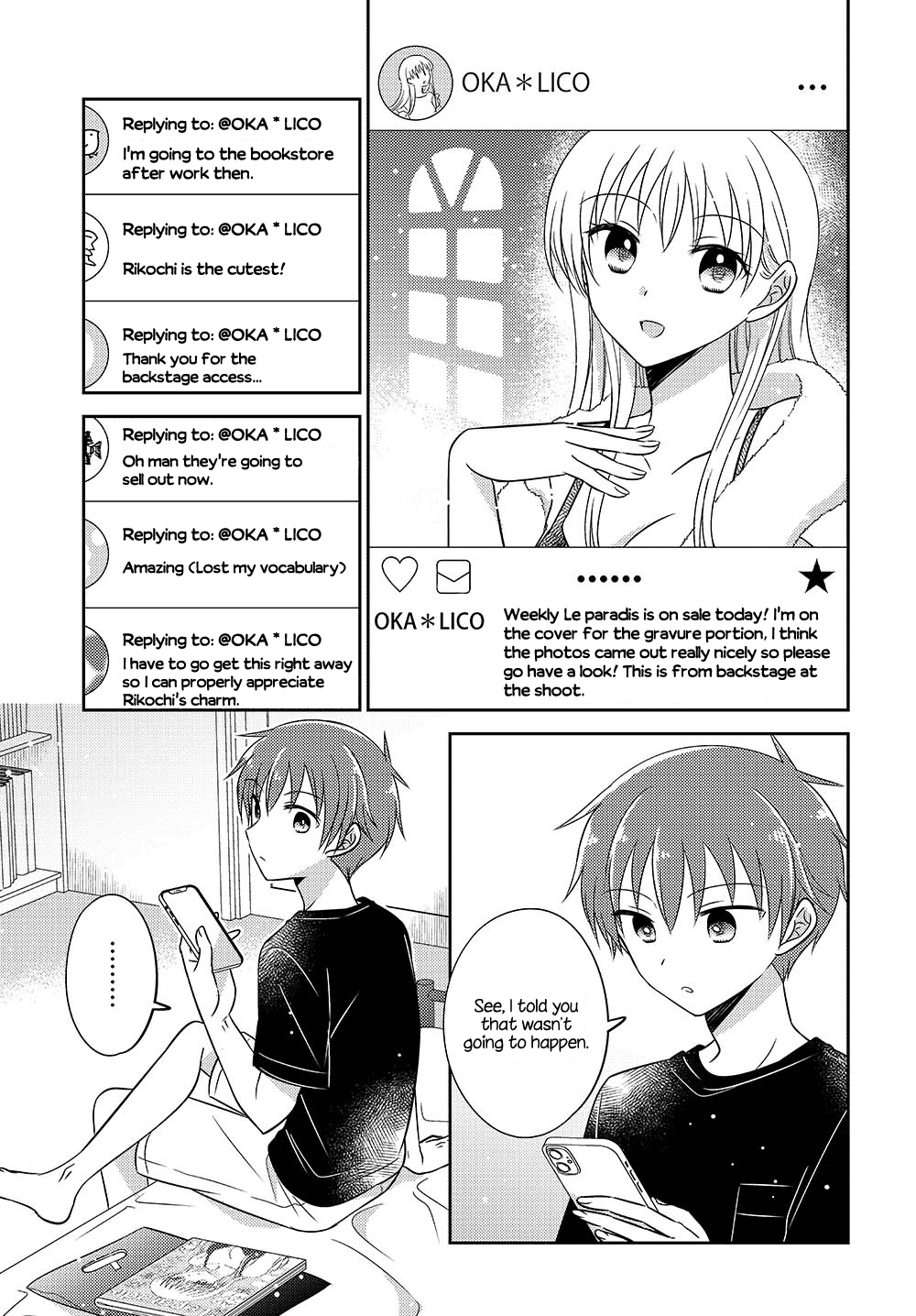 Dachi No Imouto Chapter 12.52 #7