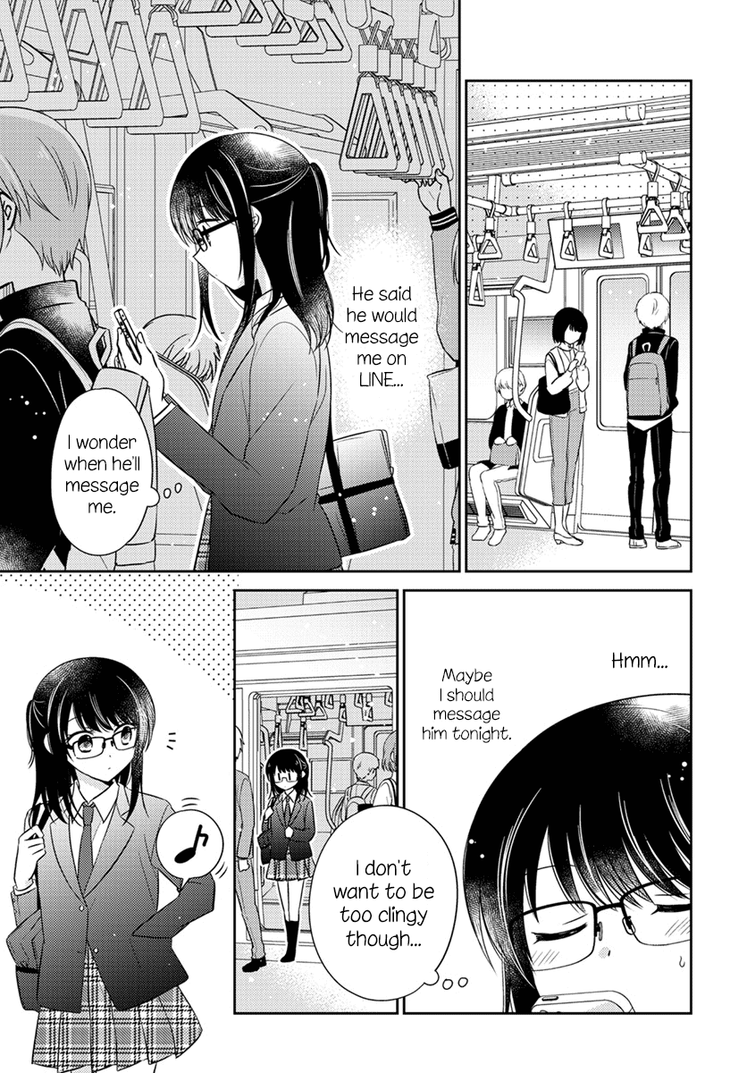 Dachi No Imouto Chapter 8 #3